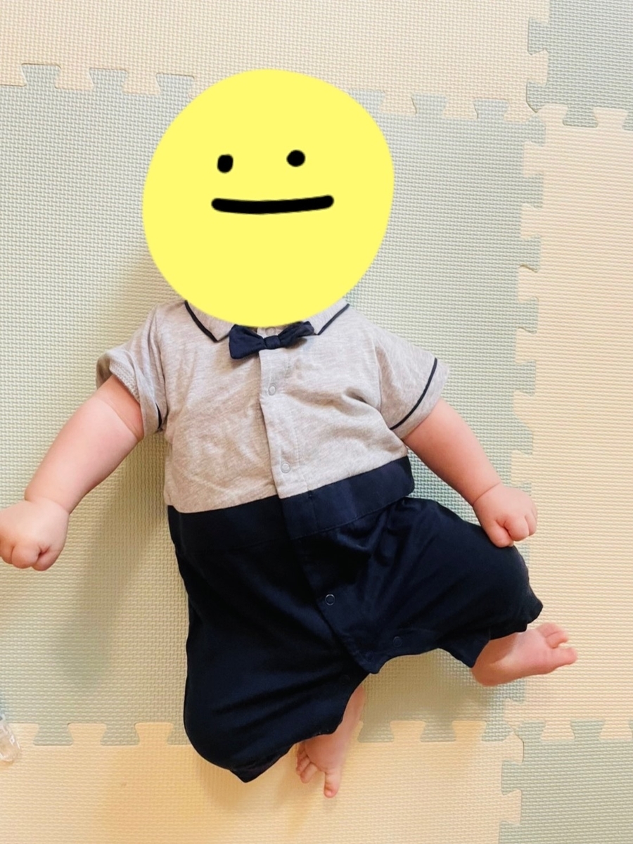 f:id:konpeitoutopei:20211007153850j:plain
