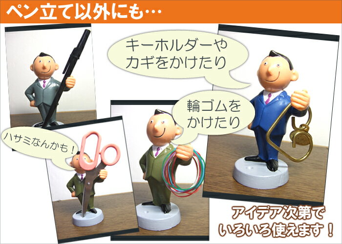 f:id:konpekikai:20181107175945j:plain