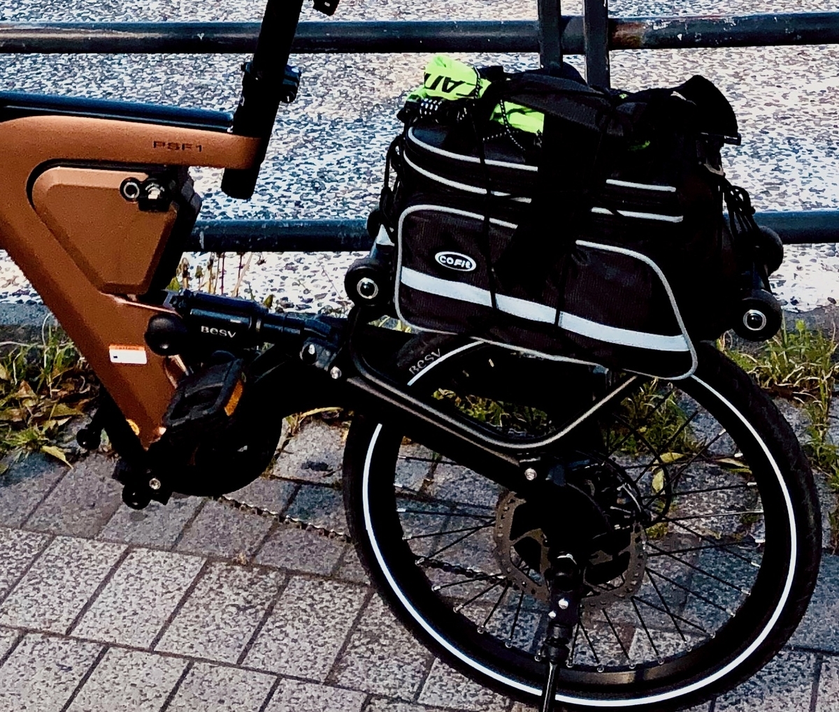 自転車】BESV PSF1の紹介と私のカスタマイズ 【ポタリング】 - 紺碧