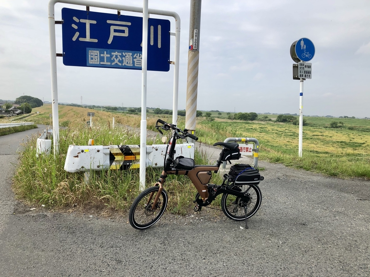 f:id:konpekikai:20210517124834j:plain