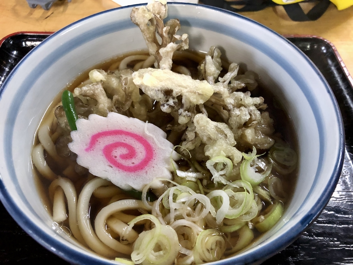 f:id:konpekikai:20211025134928j:plain