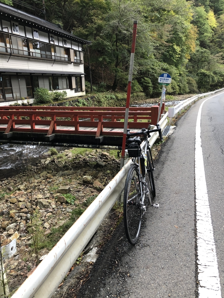 f:id:konpekikai:20211025140515j:plain