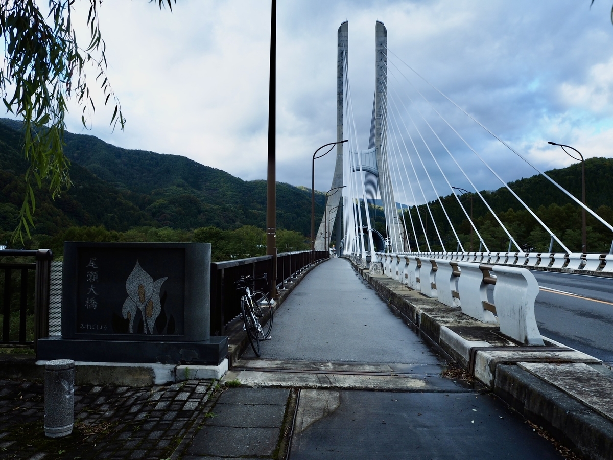 f:id:konpekikai:20211025142156j:plain