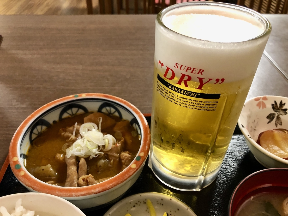 f:id:konpekikai:20211025145433j:plain