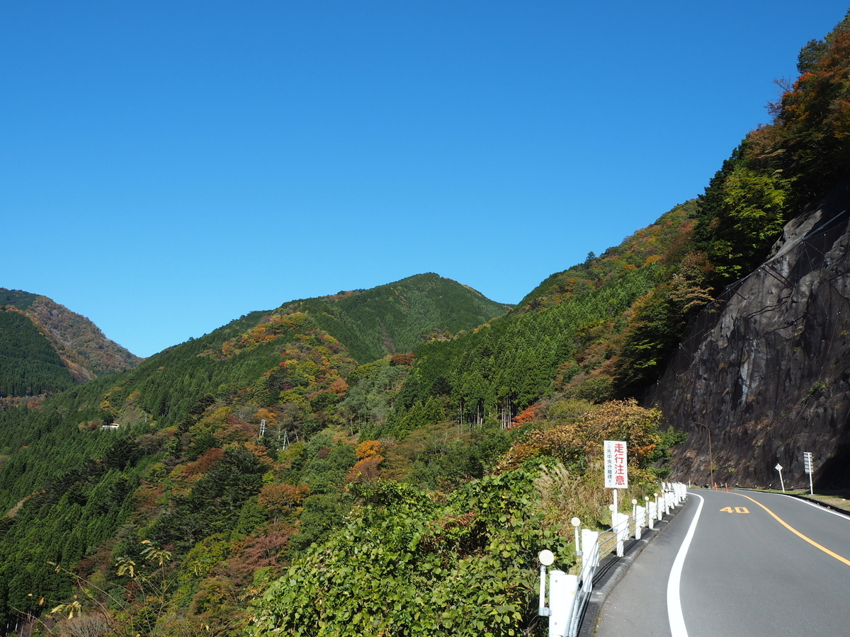 f:id:konpekikai:20211101123345j:plain