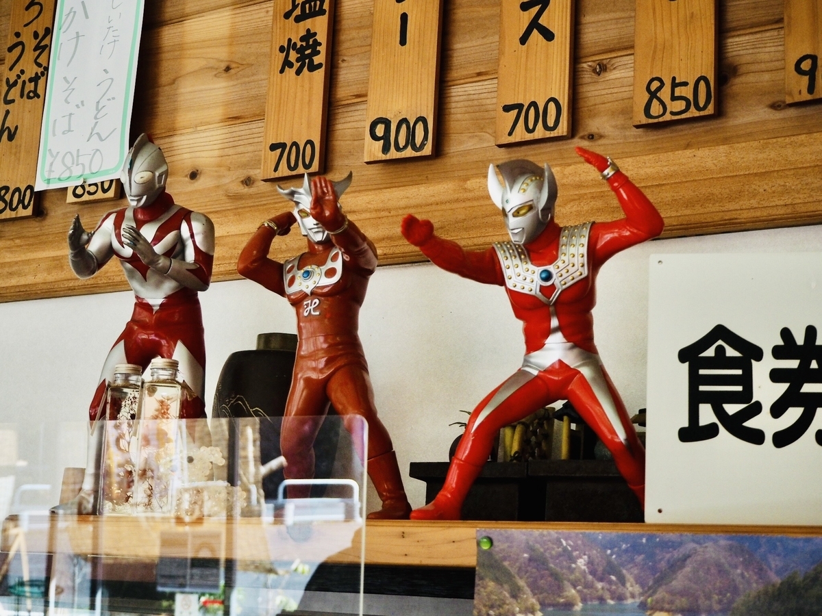 f:id:konpekikai:20211101162144j:plain