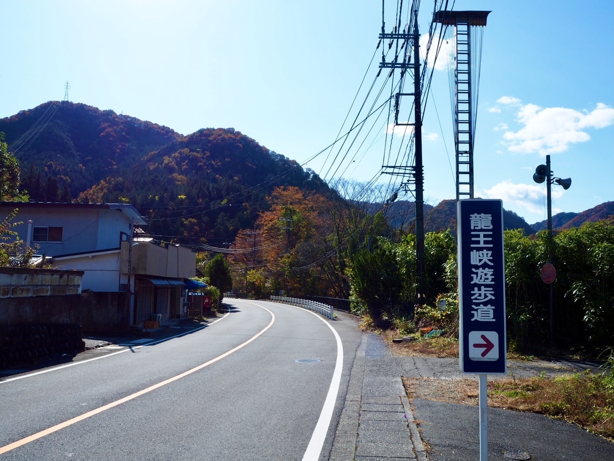 f:id:konpekikai:20211104104004j:plain