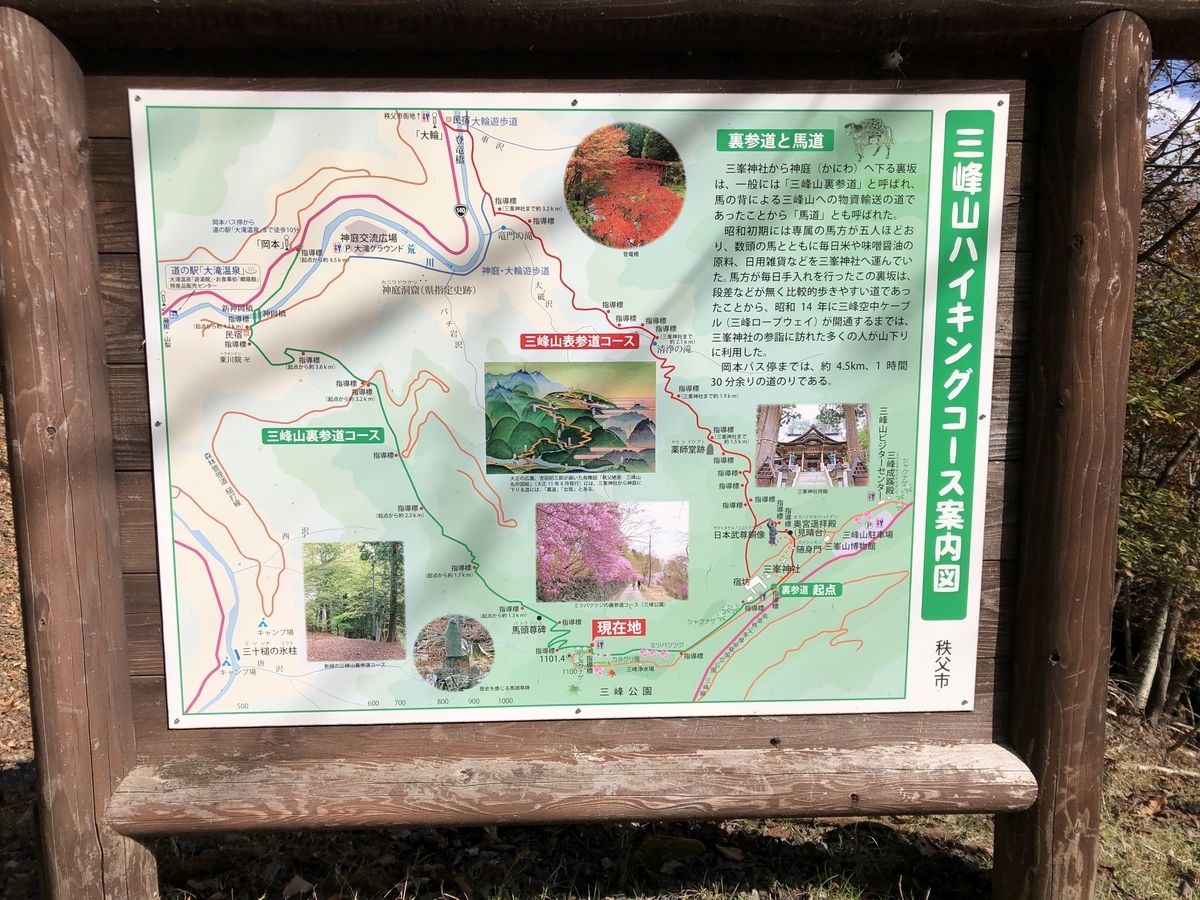 f:id:konpekikai:20211108154319j:plain