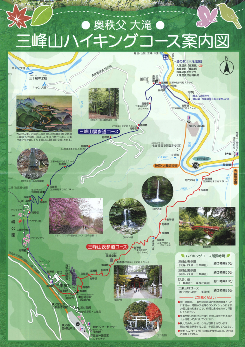 f:id:konpekikai:20211108161720p:plain
