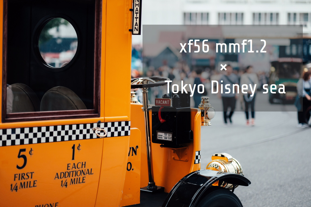 f:id:konphoto:20180927215535j:plain f:id:konphoto:20180927215535j:plain