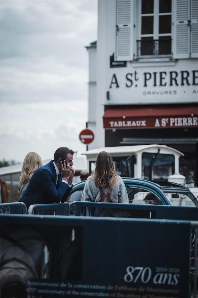 f:id:konphoto:20190914080221j:image f:id:konphoto:20190914080221j:image