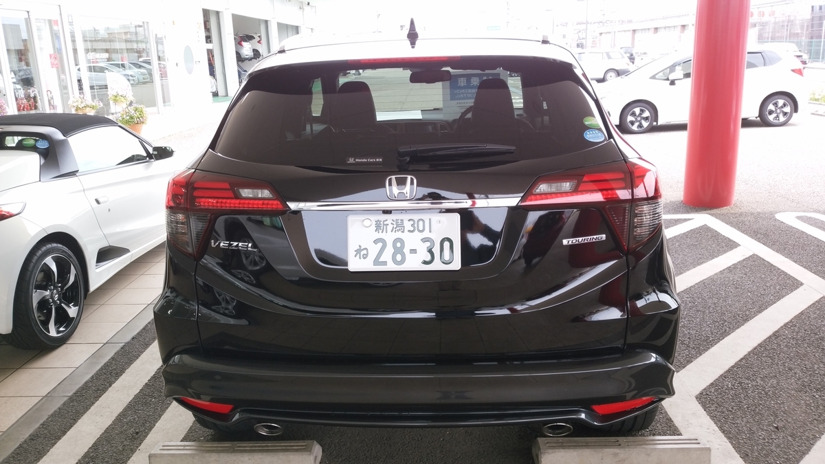 f:id:konpirax:20190525150710j:plain