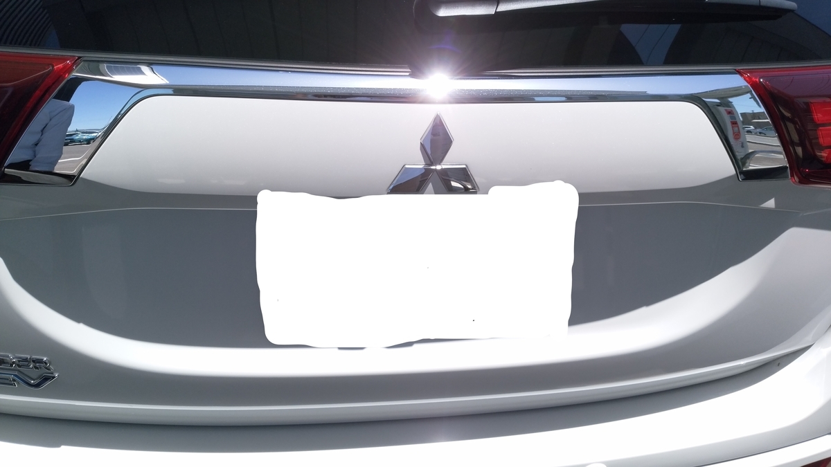 f:id:konpirax:20190702215850j:plain
