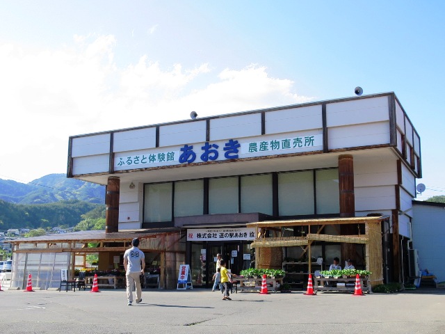 f:id:konpoco:20160505171659j:plain