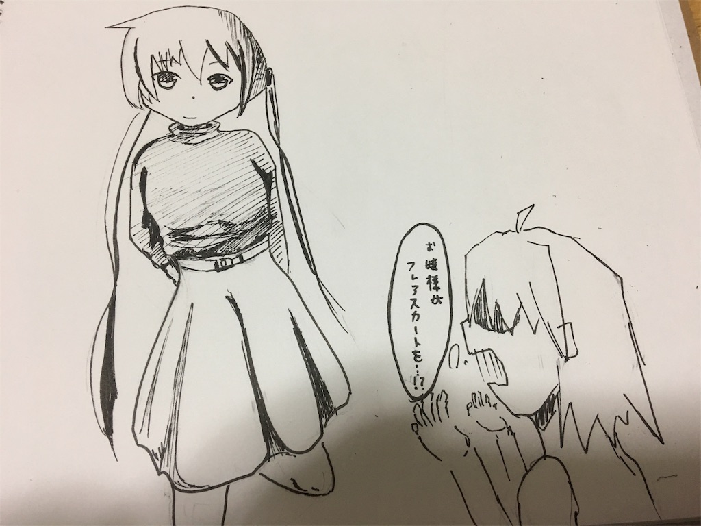 f:id:konpota-oisii:20170510012336j:image f:id:konpota-oisii:20170510012336j:image