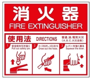 f:id:konrinzaizako:20210114200327j:plain