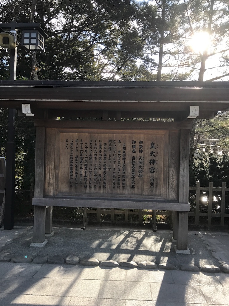 f:id:konsnow:20170118213201j:image f:id:konsnow:20170118213201j:image