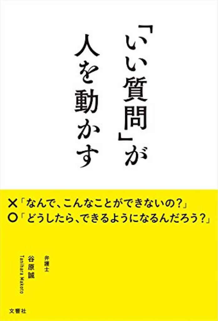 f:id:konsnow:20170508182831j:image f:id:konsnow:20170508182831j:image