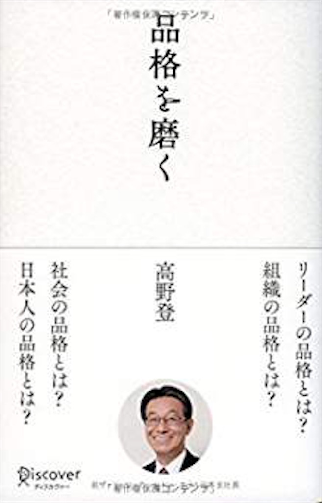 f:id:konsnow:20171123121615j:image f:id:konsnow:20171123121615j:image
