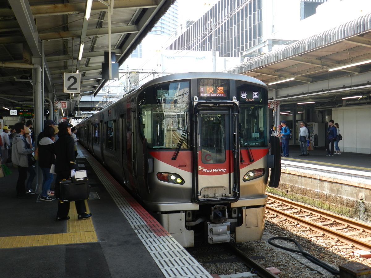 f:id:konsome-115:20180505090804j:plain