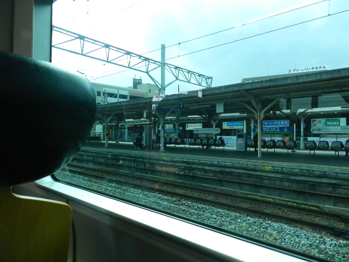 f:id:konsome-115:20200430134744j:plain f:id:konsome-115:20200430134744j:plain