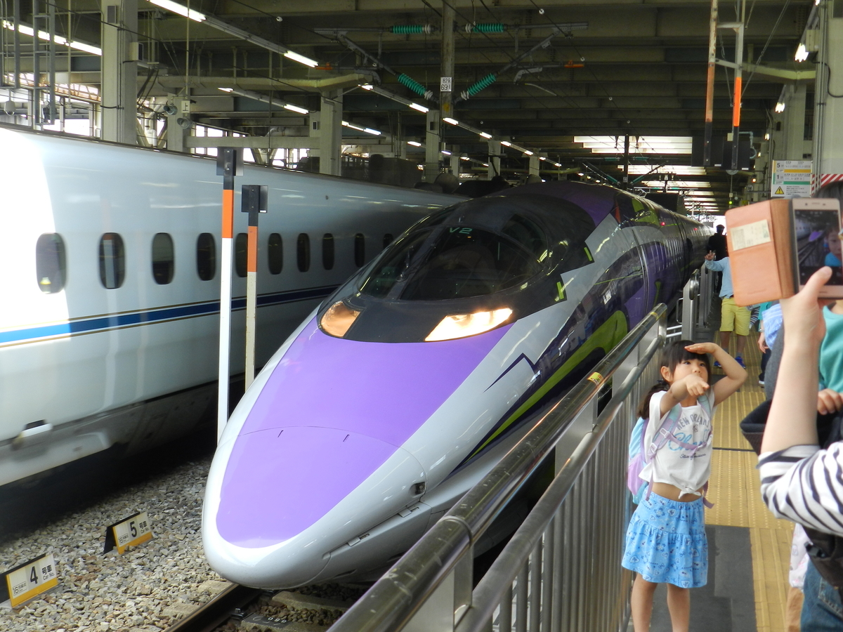 f:id:konsome-115:20200501212802j:plain