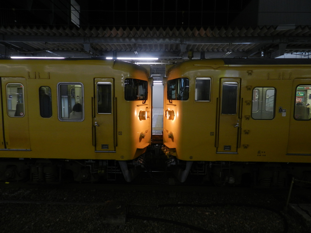 f:id:konsome-115:20200614003055j:plain