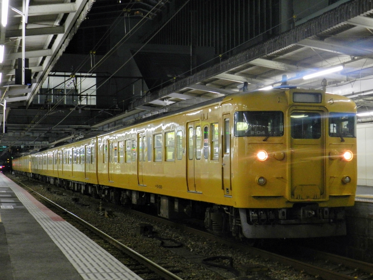 f:id:konsome-115:20200614004448j:plain