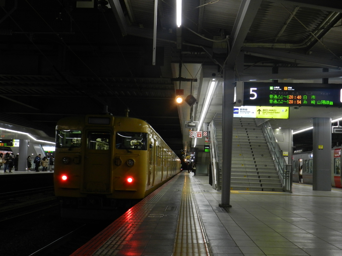 f:id:konsome-115:20200614005408j:plain