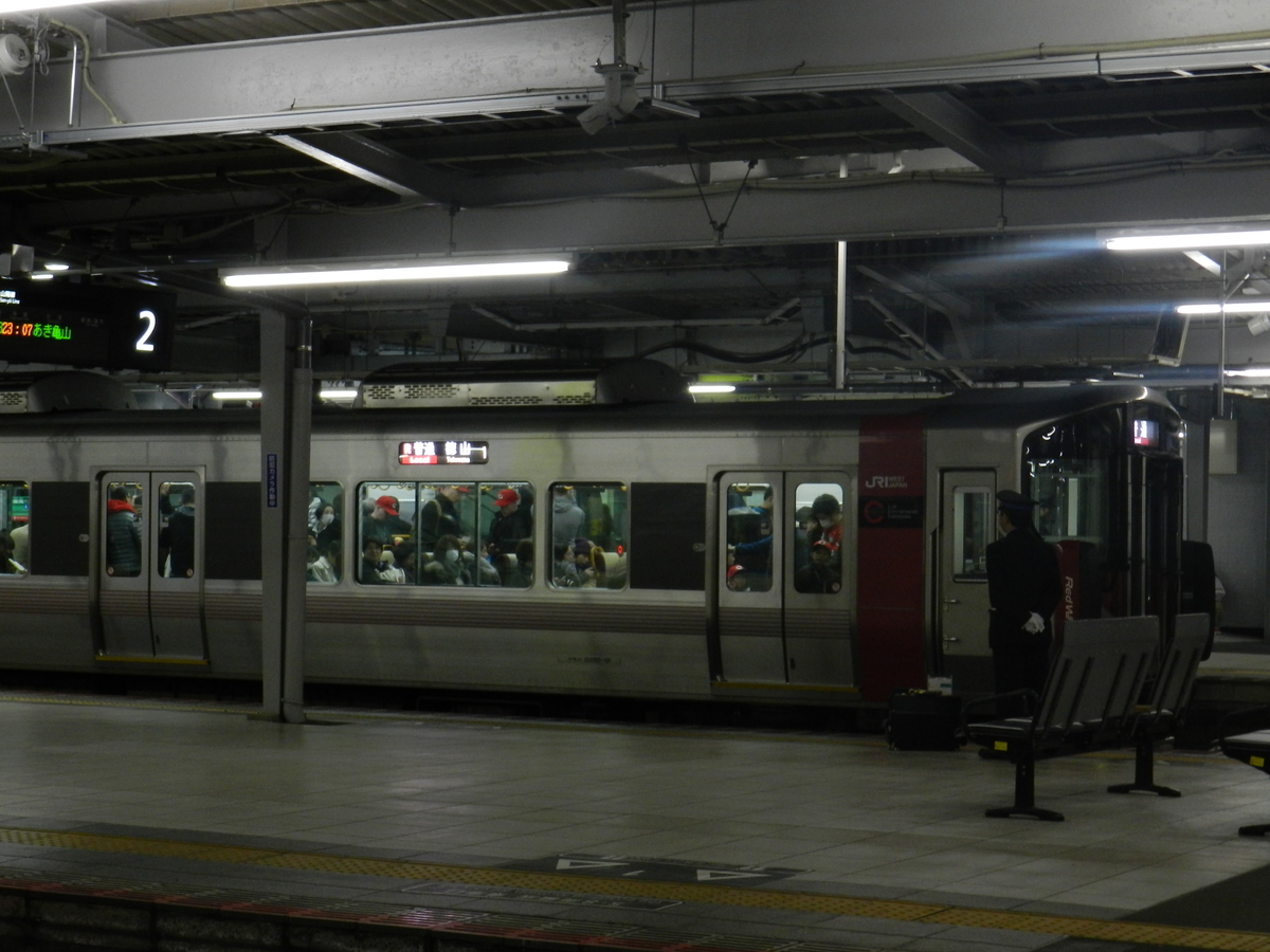 f:id:konsome-115:20200614005920j:plain