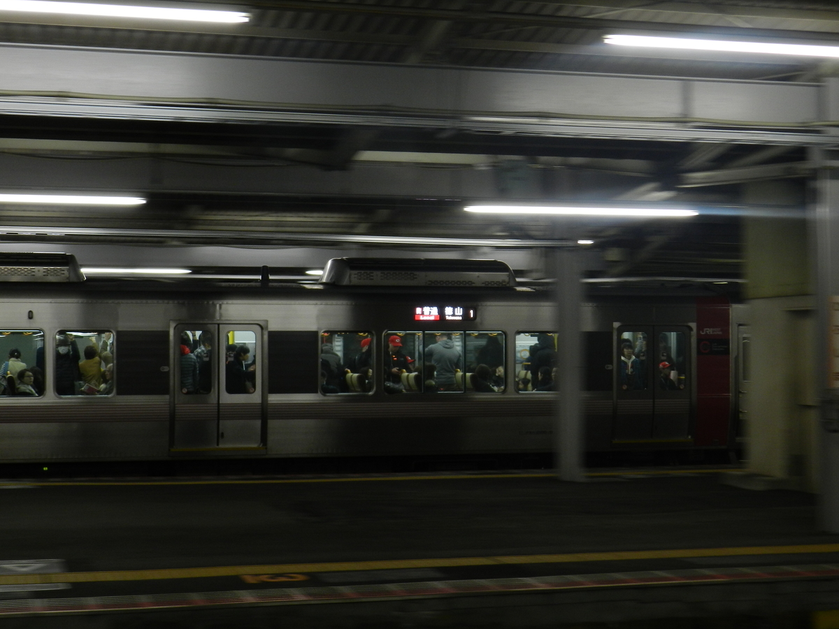 f:id:konsome-115:20200614005929j:plain