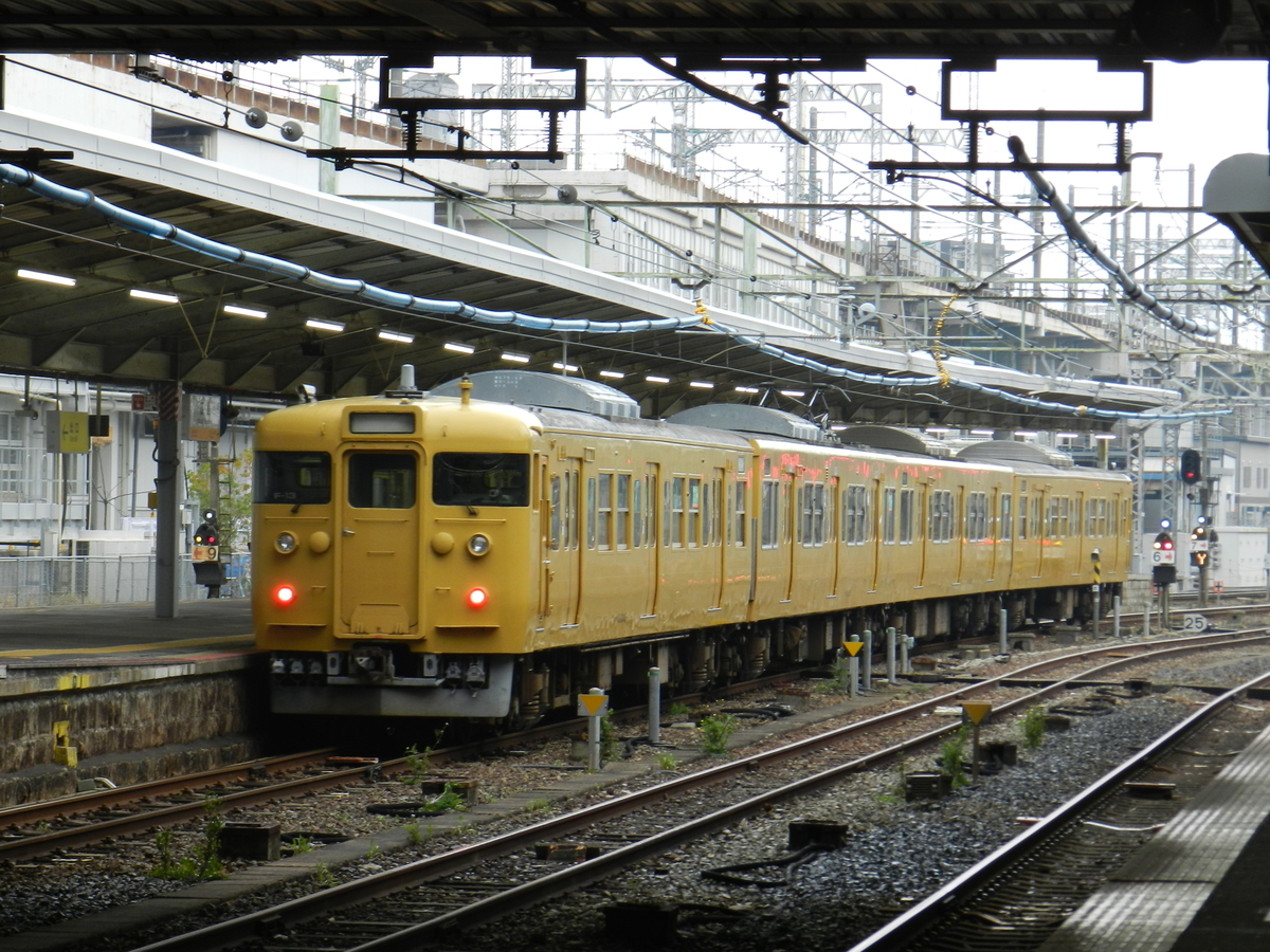 f:id:konsome-115:20200706210443j:plain