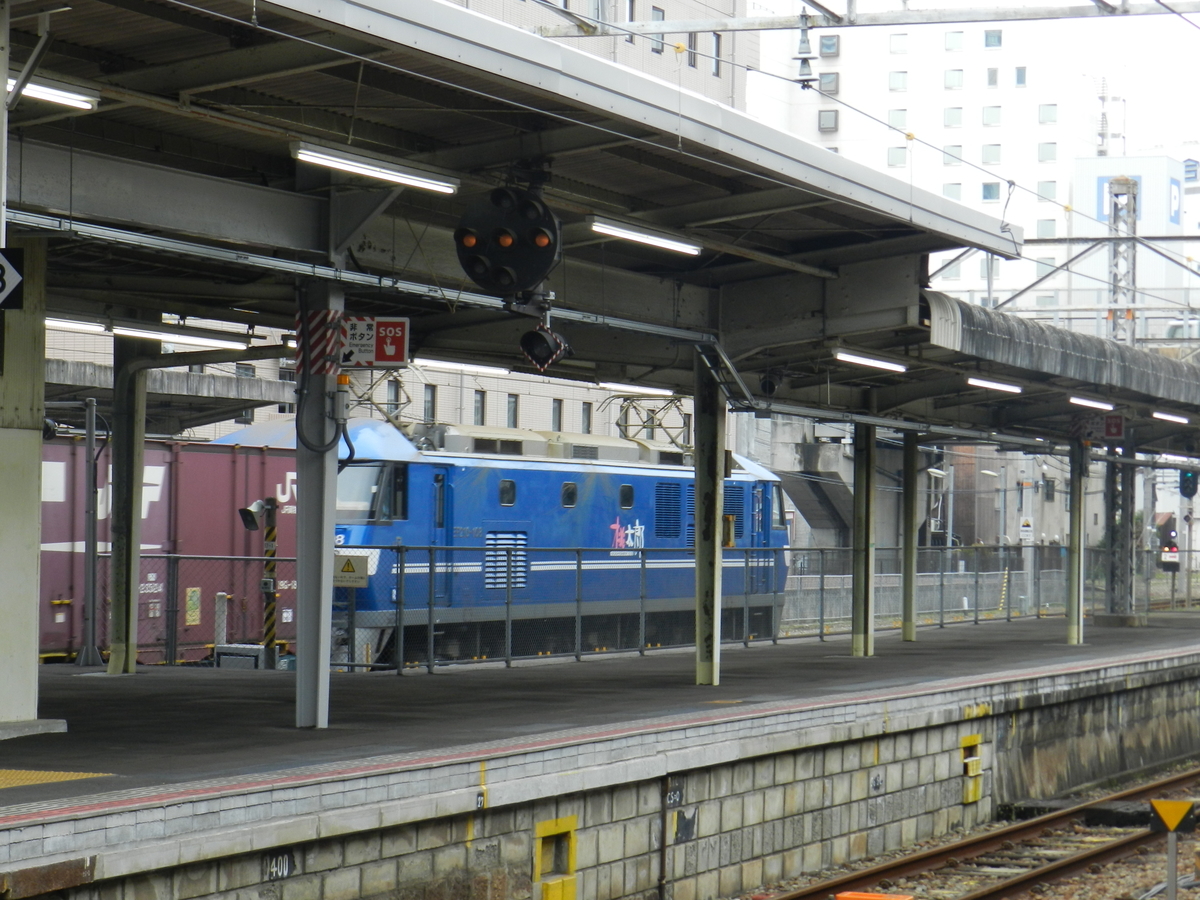 f:id:konsome-115:20200706211259j:plain