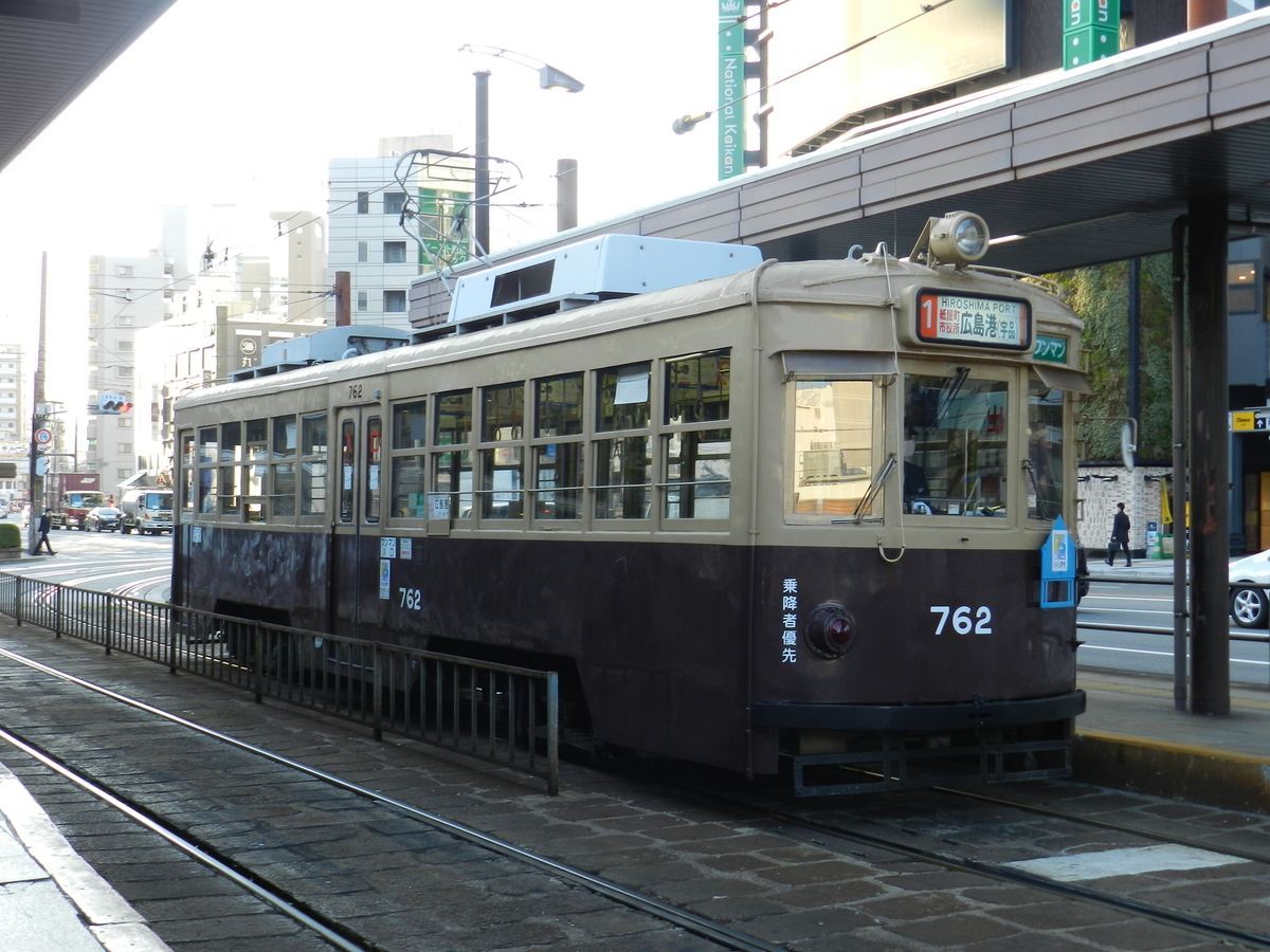 過去ネタ）レア車ばかりの朝の広電 - 呉人の鉄道部屋