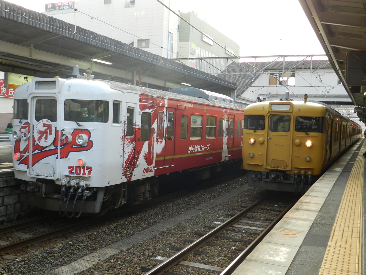 惜別）元広セキL-16編成の思い出語り - 呉人の鉄道部屋