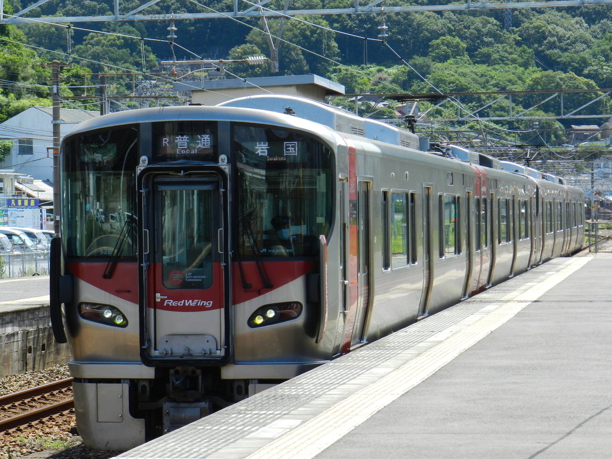 国鉄車両を求めて 糸崎編② - 呉人の鉄道部屋