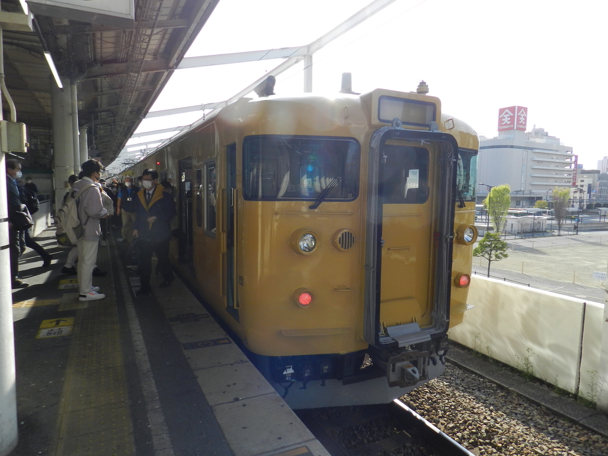 f:id:konsome-115:20210514230934j:plain