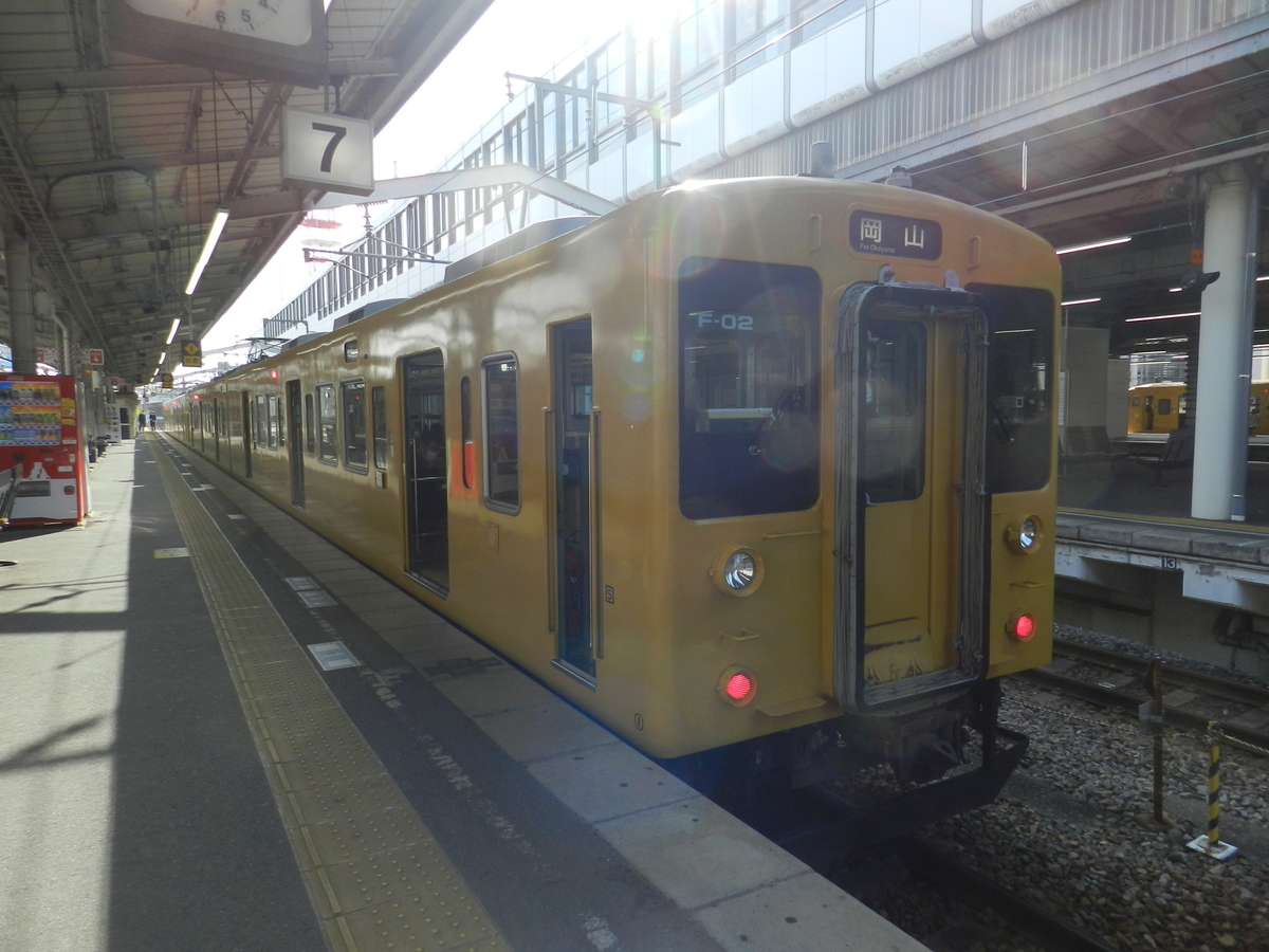 f:id:konsome-115:20210514231128j:plain