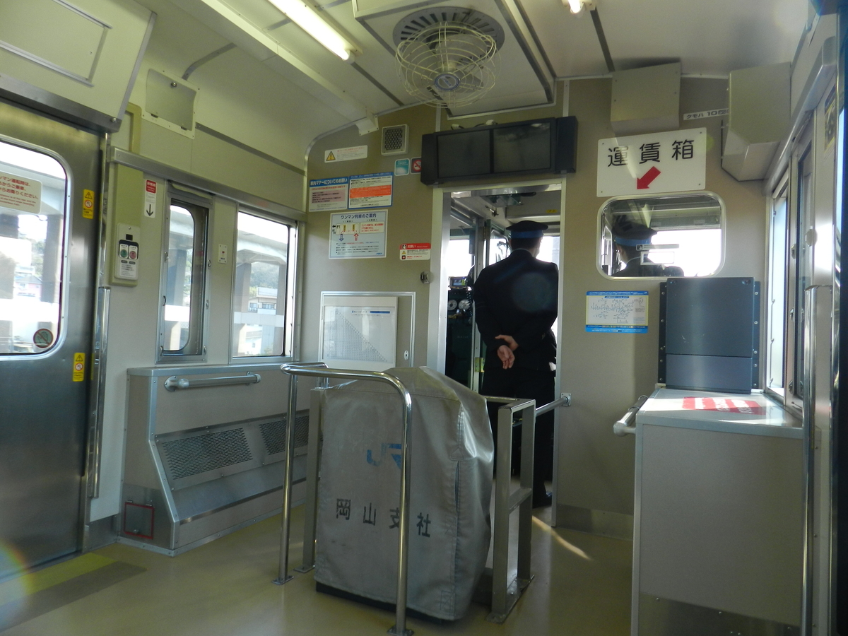 f:id:konsome-115:20210514231358j:plain