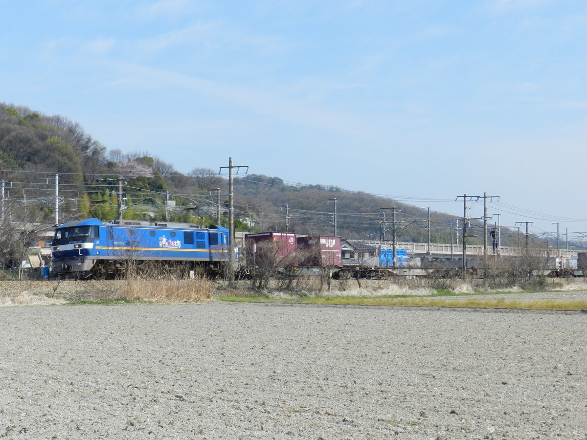 3.27 ～国鉄形の警笛を聞きに～ 岡山遠征② - 呉人の鉄道部屋