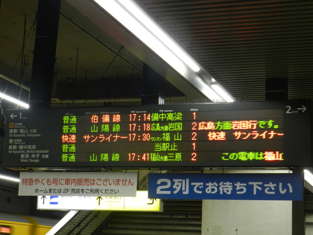 f:id:konsome-115:20211120231421j:plain
