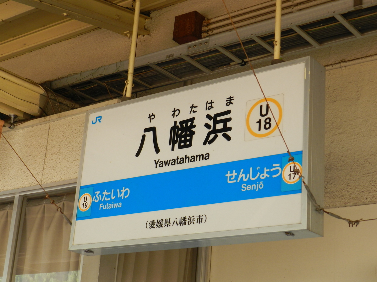 f:id:konsome-115:20211129174151j:plain