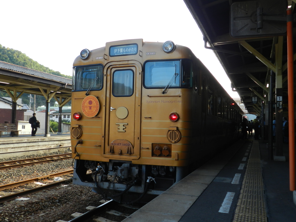 f:id:konsome-115:20211129175302j:plain