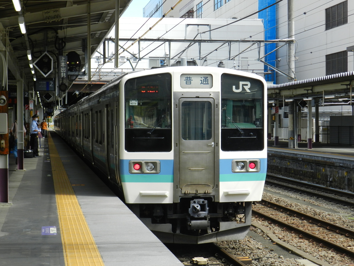f:id:konsome-115:20211208230602j:plain