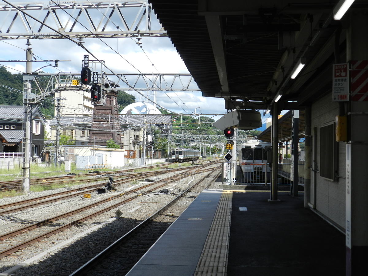 f:id:konsome-115:20211208231516j:plain