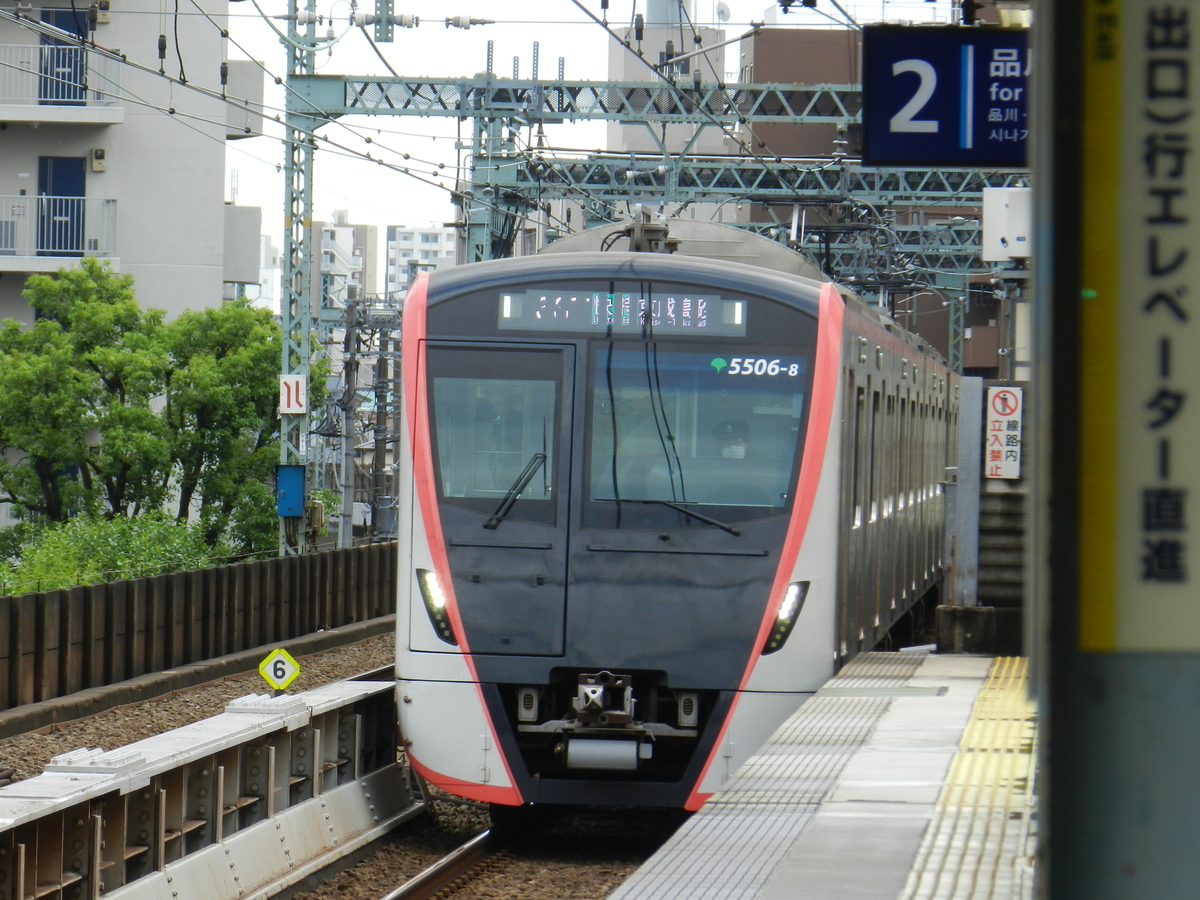 f:id:konsome-115:20220101173710j:plain