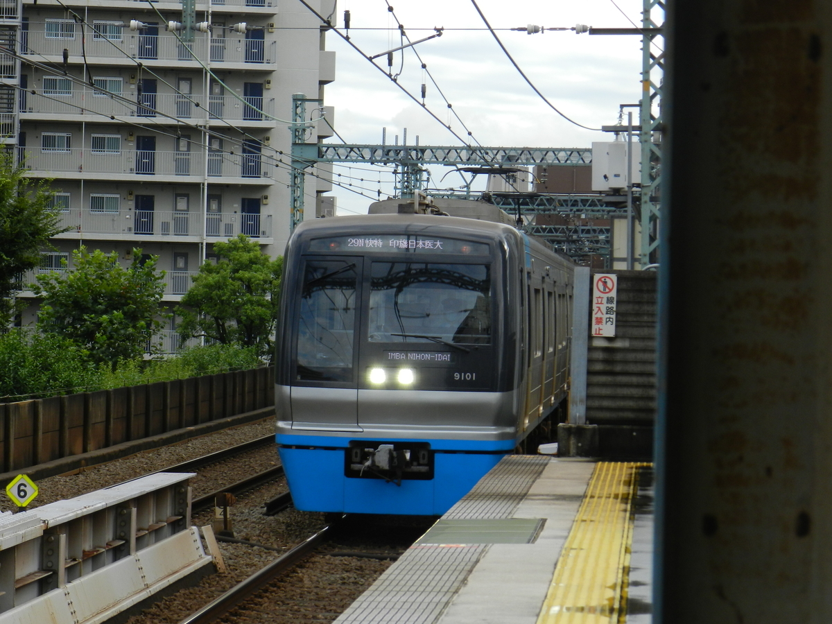 f:id:konsome-115:20220101173933j:plain