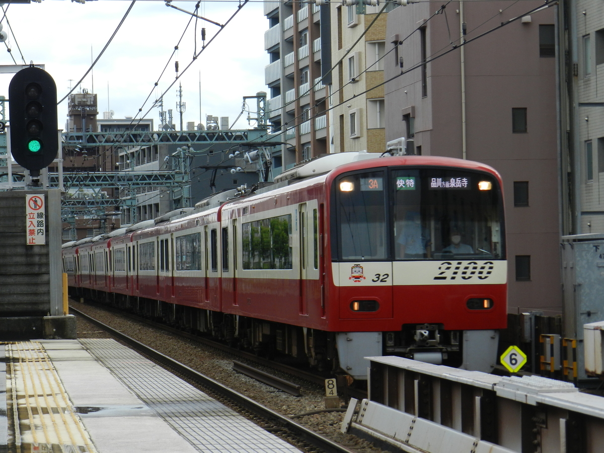 f:id:konsome-115:20220101174549j:plain