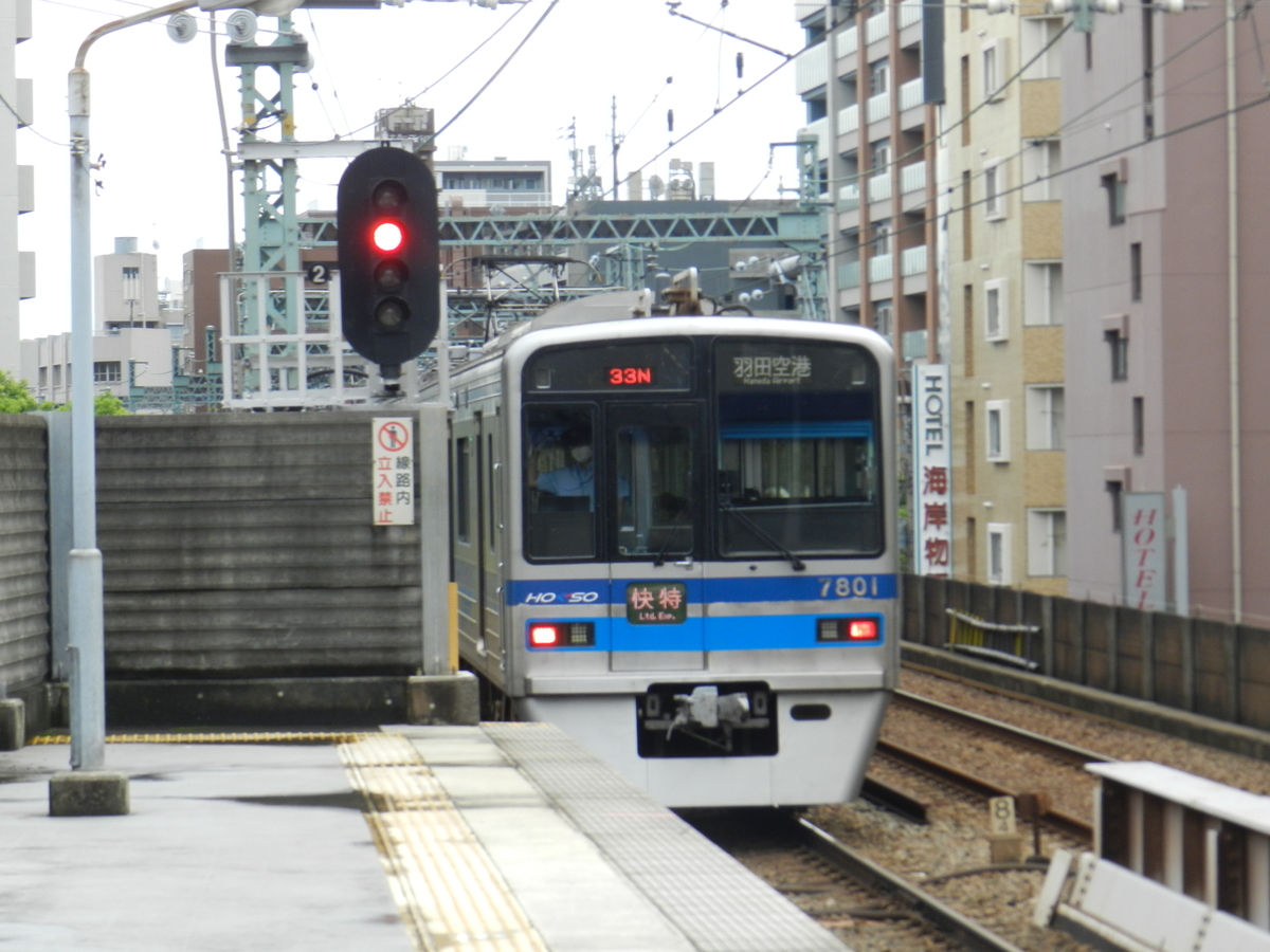 f:id:konsome-115:20220101174554j:plain
