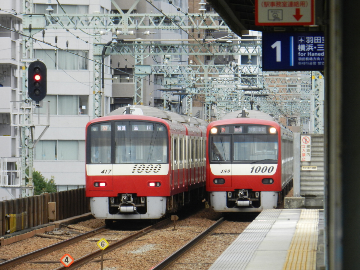 f:id:konsome-115:20220101174839j:plain